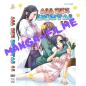 Preview: All Sex Hentai #55